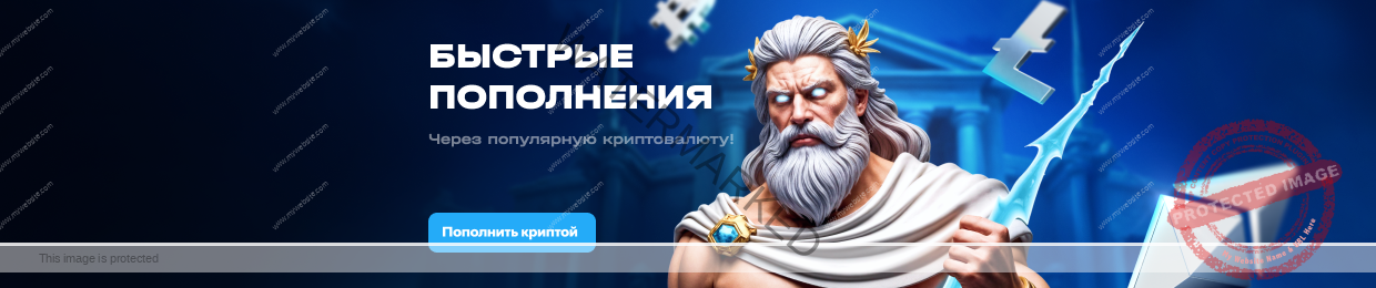 Скачать игру UPX: Полное руководство и лучшие способы