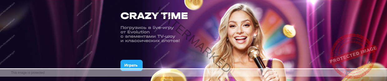 Скачать игру UPX: Полное руководство и лучшие способы