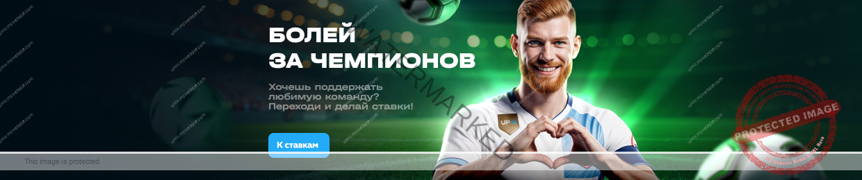 Скачать игру UPX: Полное руководство и лучшие способы