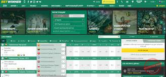 Discover the Best Betwinner Bonus Unlock Your Winning Potential