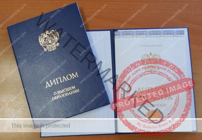 Купить диплом стоматолога с бесплатной доставкой 871984673