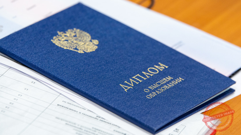 Купить диплом в Ставрополе как сделать правильный выбор Купить диплом в Ставрополе как сделать правильный выбор