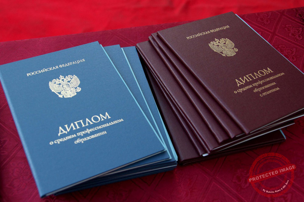Купить диплом в Ставрополе как сделать правильный выбор Купить диплом в Ставрополе как сделать правильный выбор