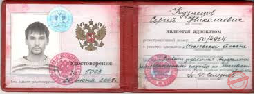 Полное руководство по подготовке и написанию дипломных работ