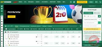 1xBet Maroc  Découvrez le Meilleur des Paris en Ligne