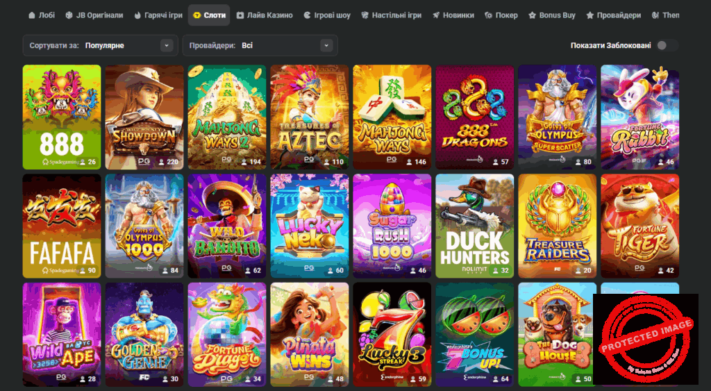 Download the JB Casino App Your Guide to Exciting Gaming