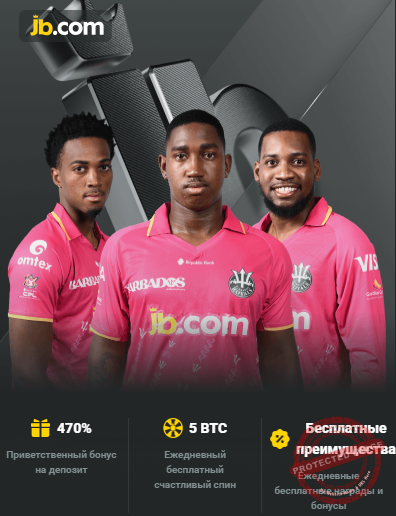 Easy Steps for JB Casino Sign Up Process