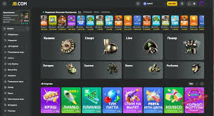 Discover JB Casino Nigeria Your Ultimate Gaming Destination 767431566