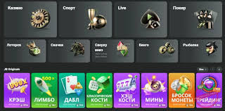 Join the JB Casino Partners Unlock Your Earning Potential