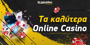 Τα Καλύτερα Online Casino στην Ελλάδα - Οδηγός Επιλογής και Παιχνιδιού Τα Καλύτερα Online Casino στην Ελλάδα - Οδηγός Επιλογής και Παιχνιδιού