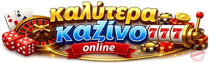 Discover the Best Online Casinos in Greece -968606182